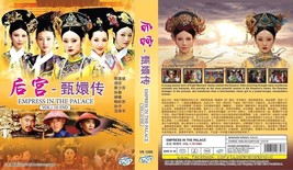CHINESE DRAMA~Empress In the Palace 后宫甄寰传(1-76End)English subtitle&amp;All... - £38.44 GBP