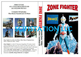 Zone Fighter DVD-R Best Quality! Eng Subtitles All 26 Episodes! + Soundtrack Cd! - £79.66 GBP