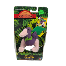 VINTAGE 1994 DISNEY THE LION KING JUNGLE PUPPETS OSTRICH STUFFED PLUSH #... - $47.50