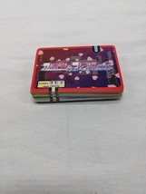 Item image 9
