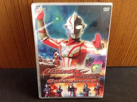 Dvd~ Ultraman Mebius Movie Box Set Collection ~ 5 Movies ~ English Version - $19.99