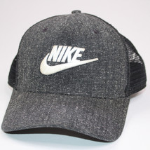 Nike Hat Cap Strapback Black White Adjustable Adult Fitness Embroidered ... - £8.90 GBP