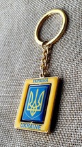 1pc. Keychain Ukrainian flag Tryzub Trident Metal Golden Color Blue and ... - $13.50