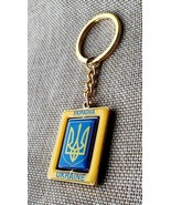 1pc. Keychain Ukrainian flag Tryzub Trident Metal Golden Color Blue and ... - $18.38 CAD