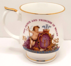 Elizabethan Prince &amp; Princess of Wales Cup China 1982 RARE - £7.26 GBP