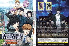 ANIME DVD~Kamonohashi Ron No Kindan Suiri Season 1+2(1-26End)English sub... - $24.04