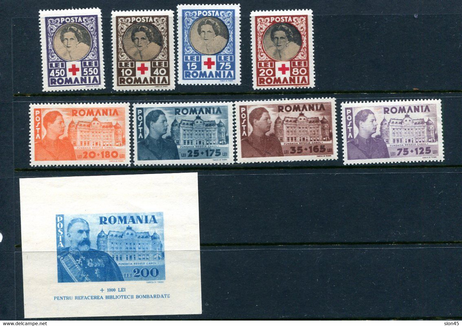 Primary image for Romania 1945 Mini Sheet Mi Block 26+stamps Mi 927-4  MNH/MH 13140