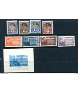 Romania 1945 Mini Sheet Mi Block 26+stamps Mi 927-4  MNH/MH 13140 - $9.90