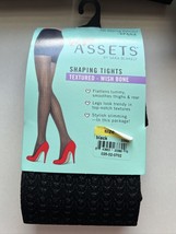 Spanx Assets by Sara Blakely Wishbone Shaping Tights Size 2 Black Textured New - $6.89