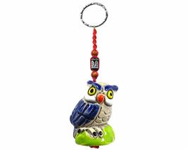 Mia Jewel Shop Owl Bird Animal 3D Ceramic Figurine Keychain Multicolored Macramé - £11.16 GBP