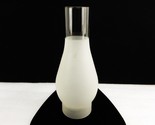 9.5&quot; Frosted Glass Oil Lamp Globe, Clear Chimney, 2 7/8&quot; Fitter, Vintage... - $14.65