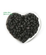 Dried Black Currants Ribes nigrum 100% REAL AYURVEDIC PURE (Pack of 250 grams) - $24.74