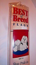 Dog Flag SHIH TZU Indoor Outdoor Best Breed Collection Nylon NEW 28x40" Banner - $18.76