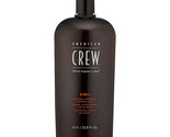 American Crew 3-In-1 Shampoo Conditioner Body Wash 33.8oz 1000ml - $31.61
