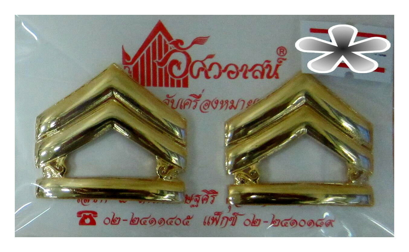 #005 Thai Army Corps regimental gilded lapel pin badge Militaria Surplus... - $9.50