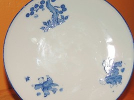 Small Plate 6.25&quot; Japanese White &amp; Blue Playing Boys Mid-century Sazuki ... - $13.89 CAD