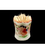 Vintage/Antique Porcelain Toothpick Holder, Red Oriental Art, Scalloped ... - $20.03 CAD