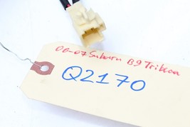 06-07 SUBARU B9 TRIBECA TRUNK LATCH LOCK Q2170 image 12