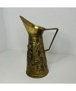 Vintage Peerage Brass Embossed Pub Scene Pitcher Made In England - $347.70 MXN