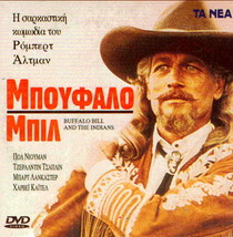 Buffalo Bill And The Indians (Paul Newman, Joel Grey) Region 2 Dvd - £6.27 GBP