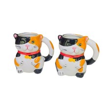Pier 1 Imports Mugs Calico Cat Surprise Mouse Inside 3D Coffee Cup-Set of 2 - £23.39 GBP