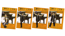4 DVD Set Chinese Southern Shaolin Wushu White Crane Kung Fu Series - £62.89 GBP