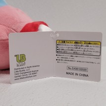 Item image 14