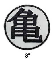 Item image 6