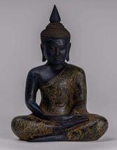 Antique Khmer Style Wood Seated Buddha Statue Dhyana Meditation Mudra - 22cm/9&quot; - £170.82 GBP