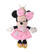 Disney Store Japan Minnie Mouse Ballerina Plush Doll Bag Charm - $2,470.70 MXN