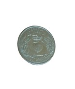 1999 USA Georgia Quarter Dollar Coin  - $4.99