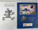 Vintage Epcot Spaceship Earth Celebrating 15 years of Discovery 1998 Pho... - $39.59