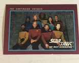 Star Trek The Next Generation Trading Card Vintage 1991 #84 Patrick Stewart - $1.97