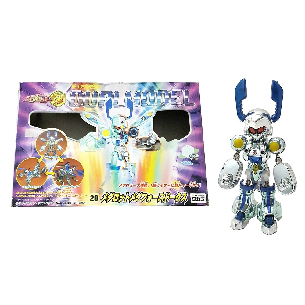 Full-size item image