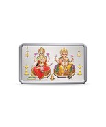 Silver Bar Laxmi Ganesh Silver Diwali / Dhanteras / Gift Fine 999.9  - $80.43 CAD+