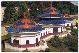 Postcard Mausoleum Of Genghis Khan Mongolian China - £3.11 GBP