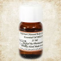 Melon Essential Oil (Pack of 2) - £23.59 GBP