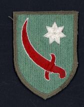 WW II * PERSIAN GULF COMMAND PATCH * was glued in Album * size 2-3/8 x 3-1/8" - $9.85