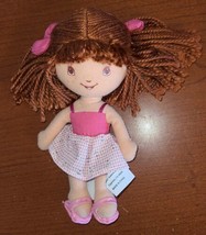BanDai Strawberry Shortcake Rag Doll With Sundress 7&quot; Plush Yarn Hair Re... - $14.66