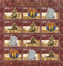 Russia. 2019. Public Art of the Moscow Metro (MNH OG **) Miniature Sheet - $13.65