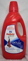 Rug Doctor Professional Strength Oxy-Steam Blue Wave Scent 1.89L - £25.00 GBP