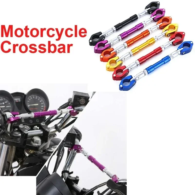1Pc Universal 22mm Motorcycle Handlebar Motorbike Adjustable Grips Handle Bar - £10.83 GBP