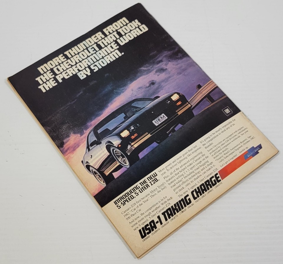 PV) Super Chevy Magazine July 1983 Volume 11, Issue 7 Camaro Corvette Item image 12