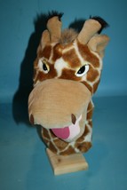 Aurora Giraffe Hand Puppet 11&quot; Stuffed Animal Plush Zoo Soft Toy Pretend... - $9.73