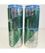2 Red Bull Sugar Free Crisp Pear Edition 12 oz Cans Energy Drink Collect... - $50.00
