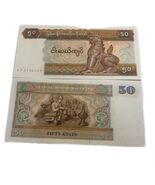 1994 50 Kyats - Myanmar  Banknote UNC Crisp Currency - $2.45 CAD