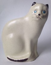 Vintage Countryside Collection Siamese Cat Figurine Blue Eyes Flambro Imports 8&quot; - £17.54 GBP