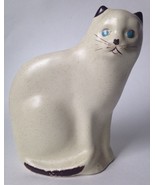 Vintage Countryside Collection Siamese Cat Figurine Blue Eyes Flambro Im... - £17.54 GBP