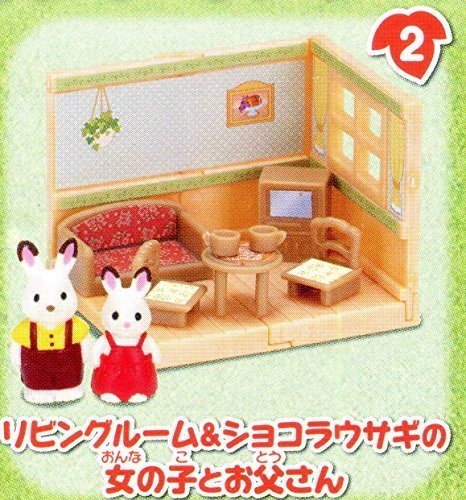 Capsule Toy Epoch Sylvanian Families Miniature House Series 3 #2 Living Room ... - $13.49