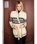 Ladies Starsky and Hutch Style jacket Digital Knitting Pattern - £6.28 GBP